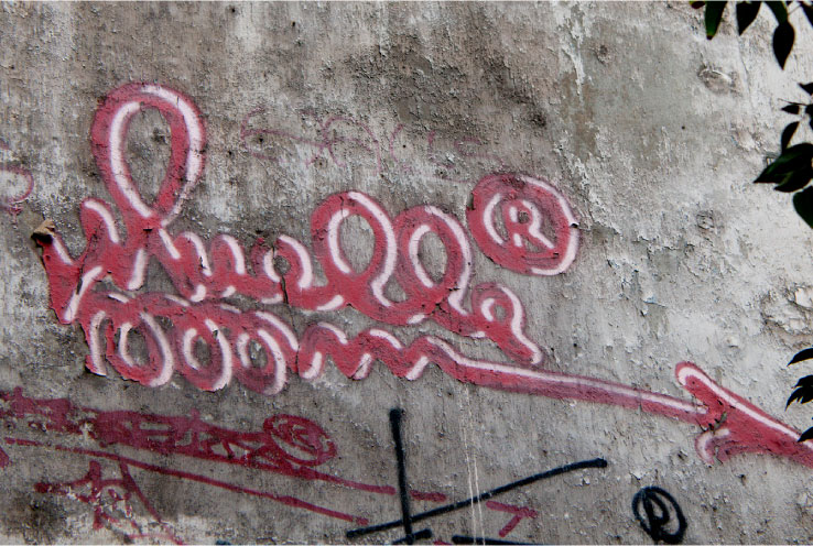 MUELLE---Graffiti-calle-Montera